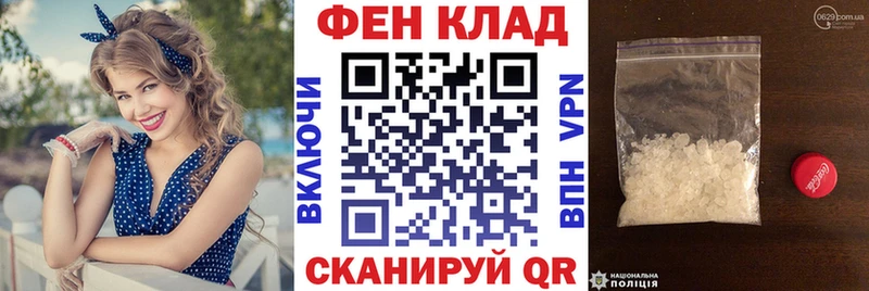 Amphetamine VHQ  как найти закладки  Пестово 