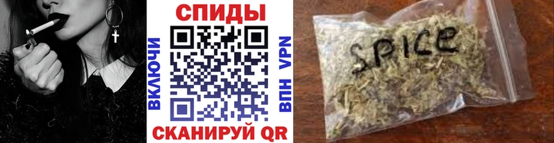 Бутират BDO 33%  Пестово 