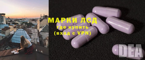 COCAINE Дмитриев