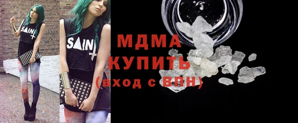 меф VHQ Хадыженск