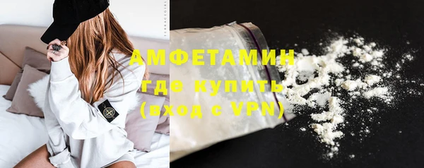 COCAINE Дмитриев