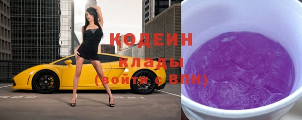 дистиллят марихуана Дмитров