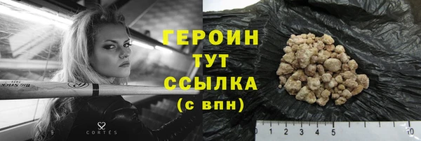 COCAINE Дмитриев