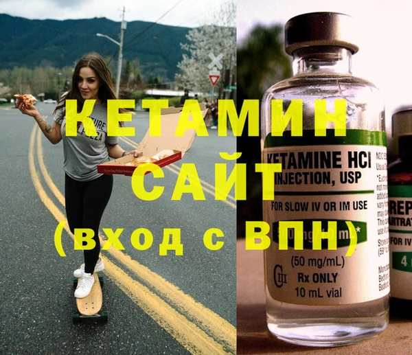 COCAINE Дмитриев