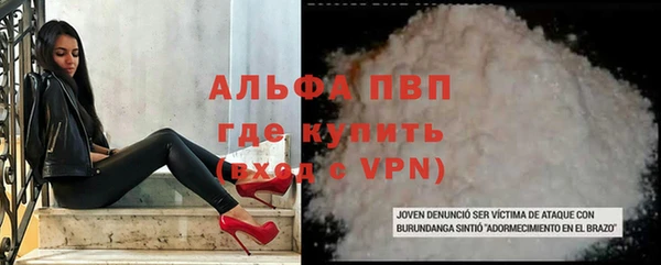 метадон Дмитровск