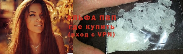 COCAINE Дмитриев