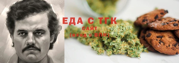 метадон Дмитровск