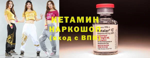 дистиллят марихуана Дмитров