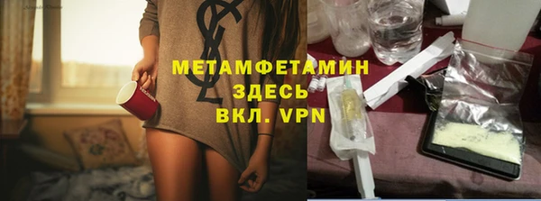 COCAINE Дмитриев