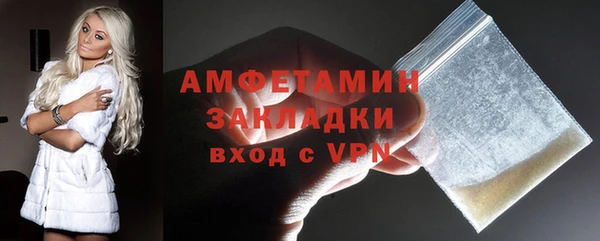 COCAINE Дмитриев