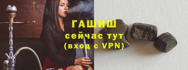 дистиллят марихуана Дмитров