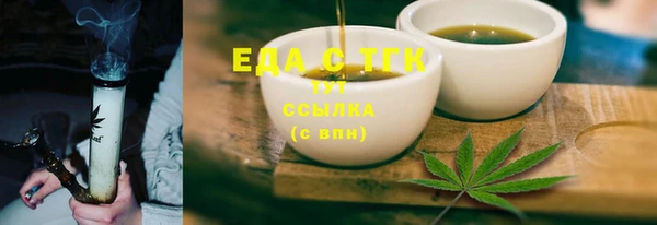 COCAINE Дмитриев