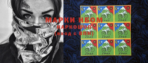 дистиллят марихуана Дмитров