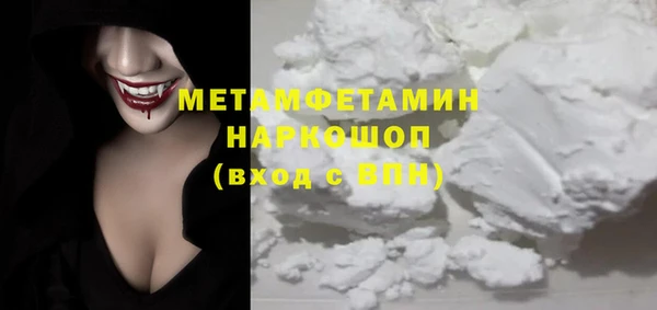 дистиллят марихуана Дмитров