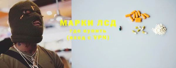 метадон Дмитровск