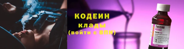 дистиллят марихуана Дмитров