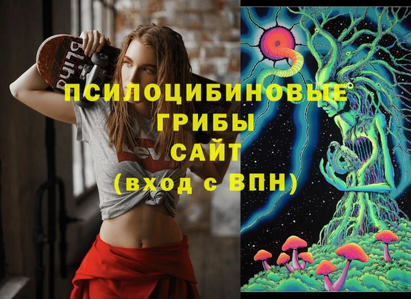 дистиллят марихуана Дмитров