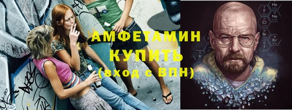 метадон Дмитровск