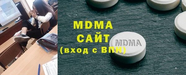 метадон Дмитровск