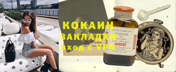 дистиллят марихуана Дмитров