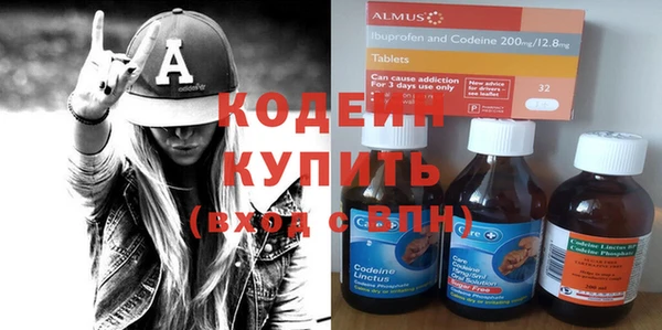 COCAINE Дмитриев