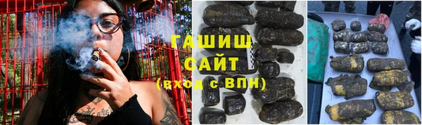 экстази Ельня