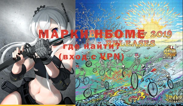 метадон Дмитровск