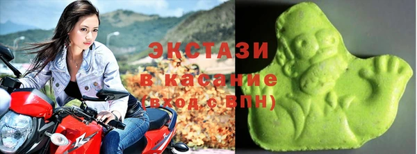COCAINE Дмитриев