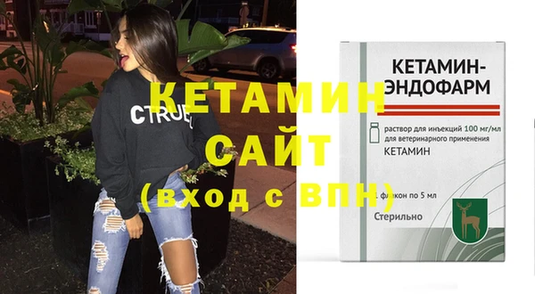 метадон Дмитровск