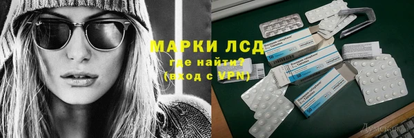 COCAINE Дмитриев
