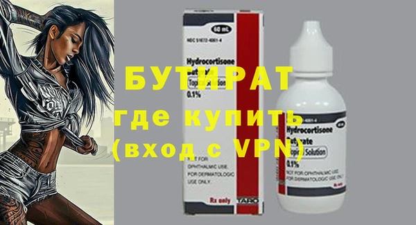 COCAINE Дмитриев