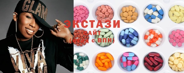 COCAINE Дмитриев