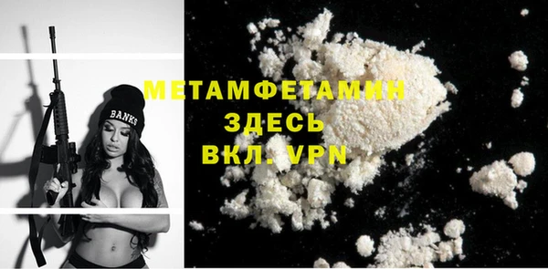дистиллят марихуана Дмитров