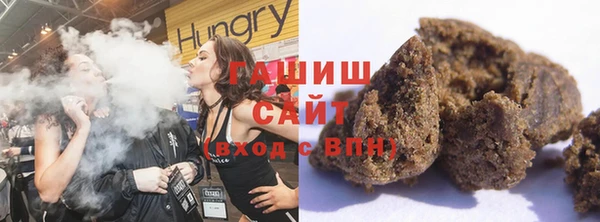 дистиллят марихуана Дмитров